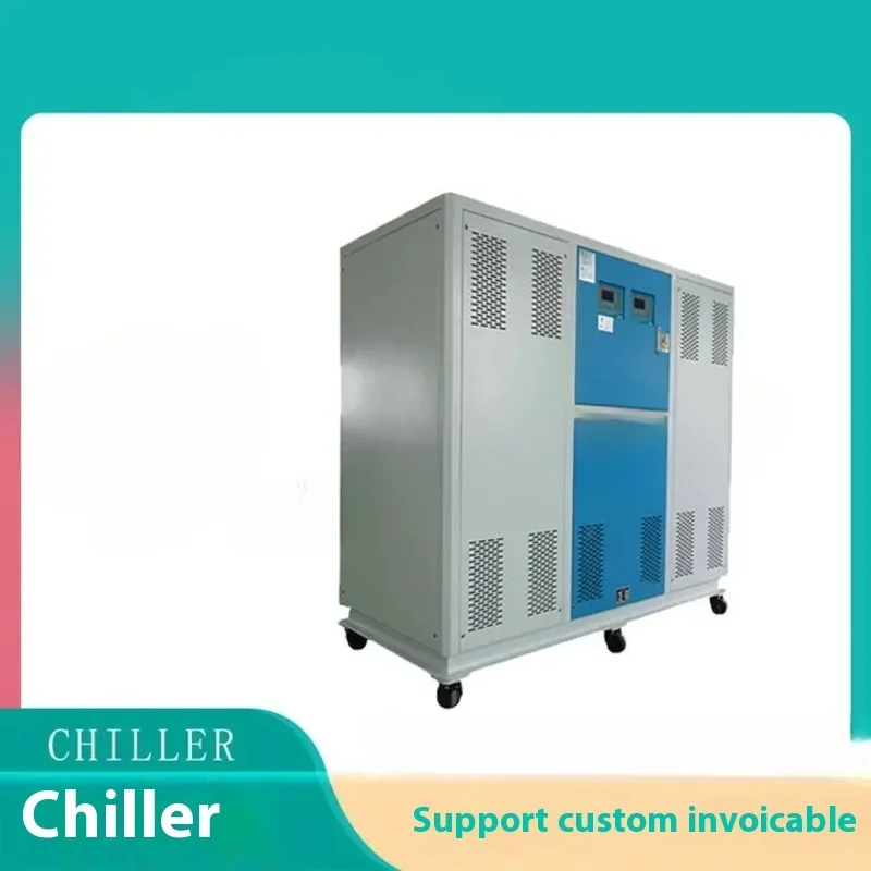 Laser Chiller Water Cooler - เครื่องทำความเย็นแบบใช้เลเซอร์สำหรับถังน้ำ อุณหภูมิลบ 5 องศาเซลเซียส ใช้สำหรับโรงงานอุตสาหกรรมฉีดขึ้นรูปพลาสติก
