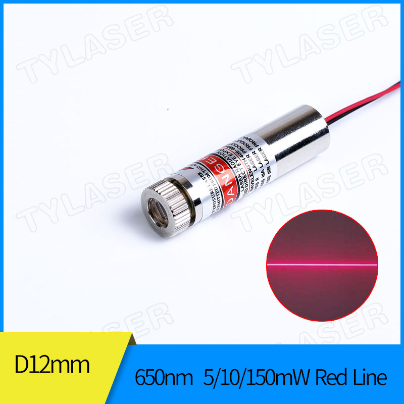 Industrial Laser Line Module - เครื่องระบุตำแหน่งเลเซอร์650nm สีแดง12มม. 5mW 10MW 15-130องศาโมดูลเลเซอร์ไดโอดระดับอุตสาหกรรม IIA