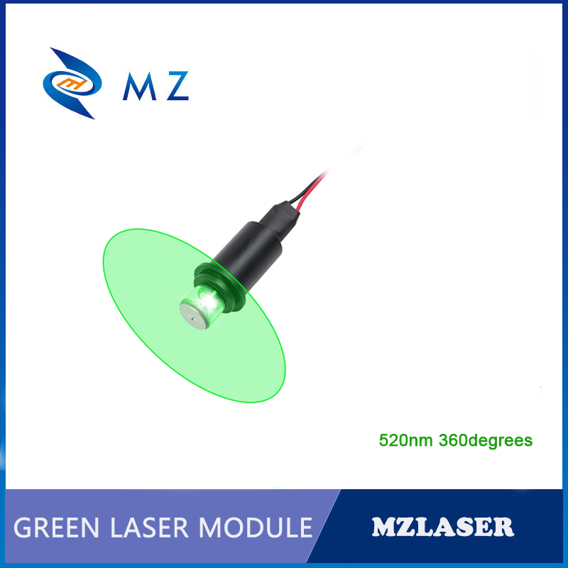 Industrial Laser Line Module - 520 นาโนเมตร 360 ° โมดูลเลเซอร์วงแหวนสีเขียว 5mW-150mW