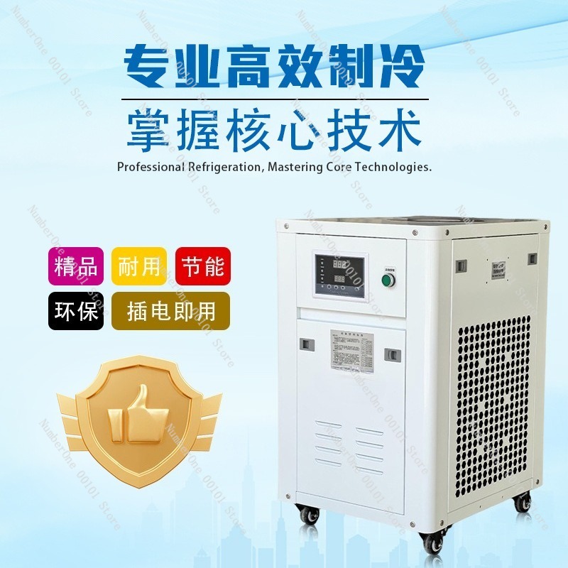 เครื่องทำความเย็นน้ำอุตสาหกรรม - Industrial Laser Welding Machine บทวิจารณ์และราคา