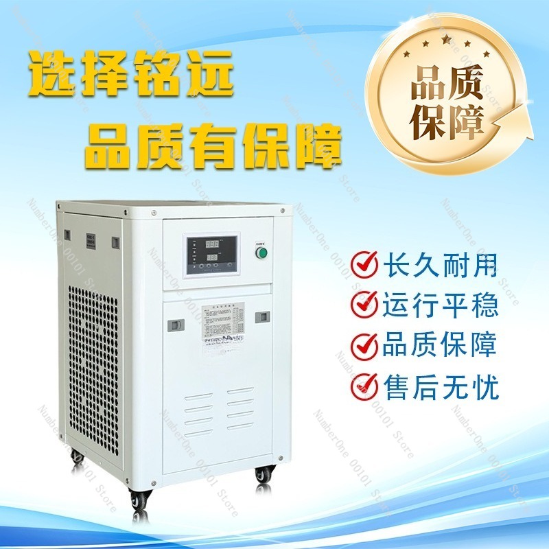 เครื่องทำความเย็นน้ำอุตสาหกรรม - Industrial Laser Welding Machine บทวิจารณ์และราคา