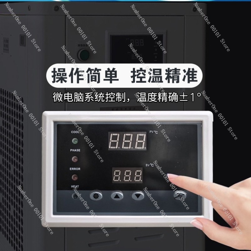 เครื่องทำความเย็นน้ำอุตสาหกรรม - Industrial Laser Welding Machine บทวิจารณ์และราคา