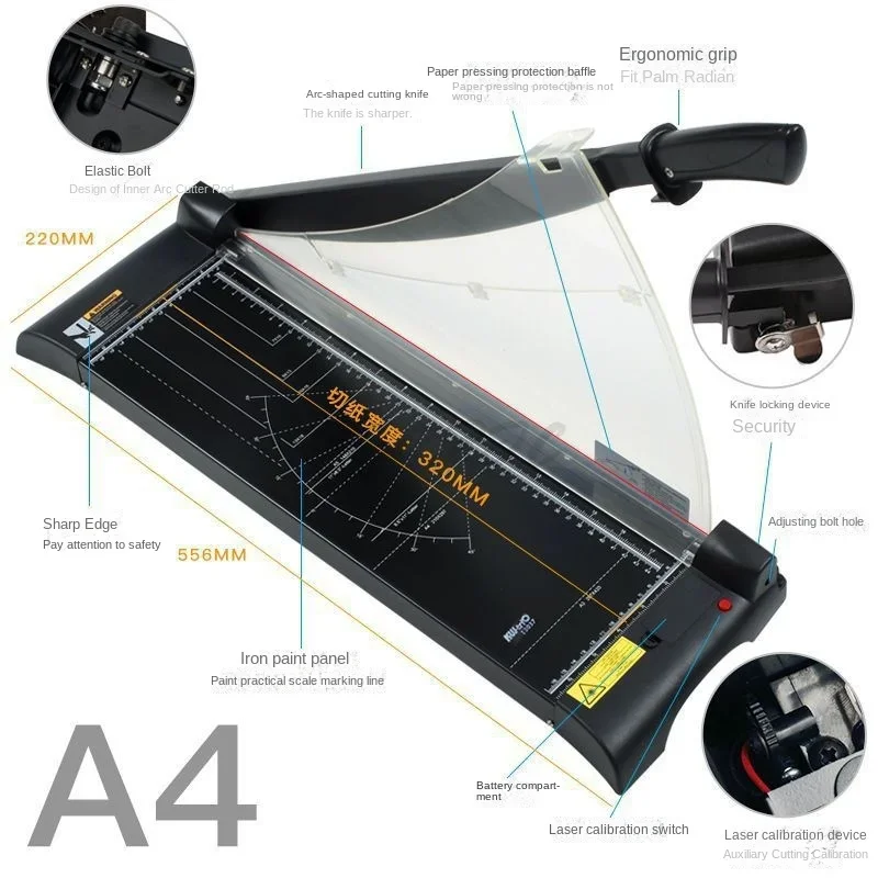 เครื่องตัดกระดาษตําแหน่งเลเซอร - Industrial Laser Removal บทวิจารณ์และราคา