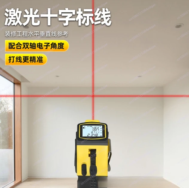 เครื่องมือวัดแบตเตอรี่ลิเธียมอ - Industrial Laser Tape Measure บทวิจารณ์และราคา