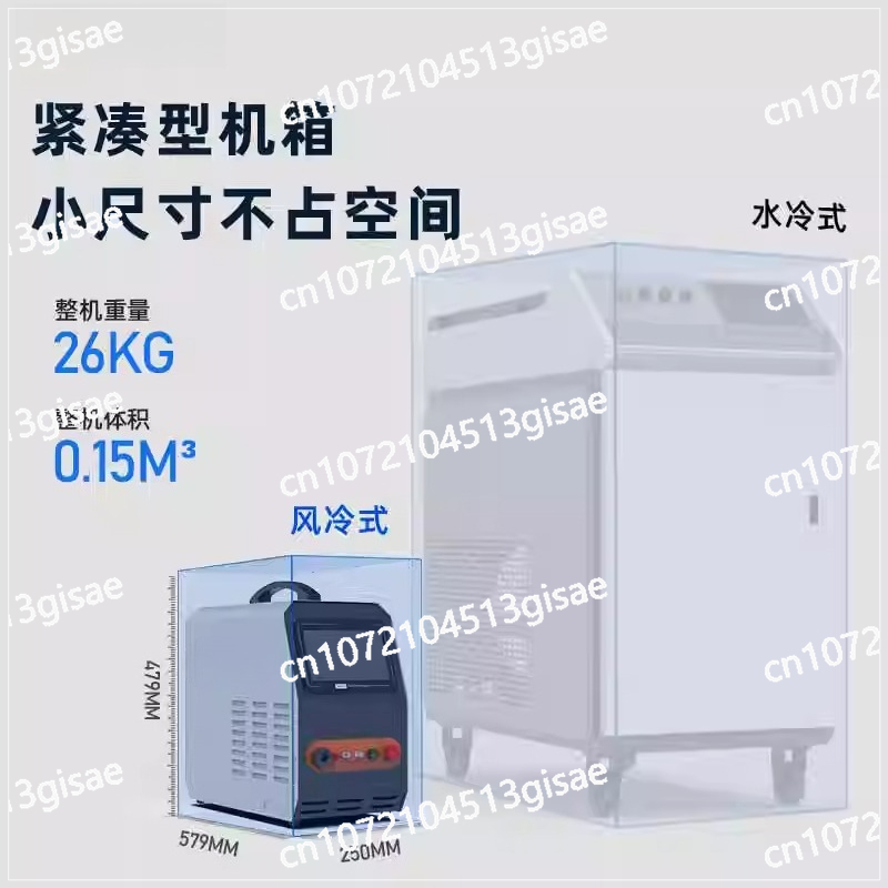 เครื่องเชื่อมเลเซอร์แบบมือถือ  - Industrial Laser Welding Machine บทวิจารณ์และราคา