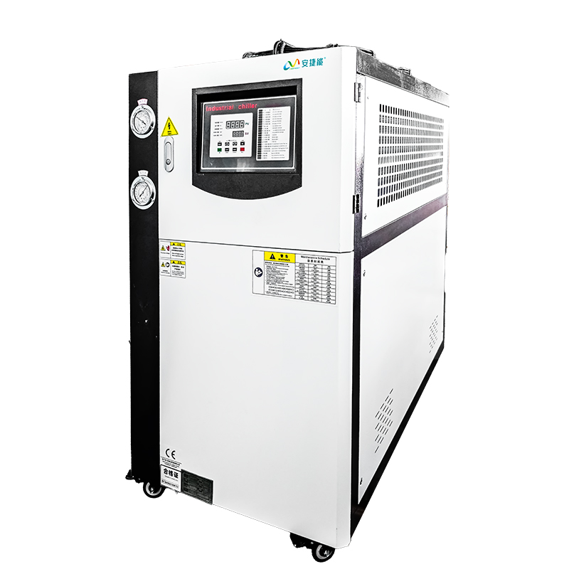 เครื่องทำความเย็นน้ำสำหรับอุตส - Laser Chiller Water Cooler บทวิจารณ์และราคา