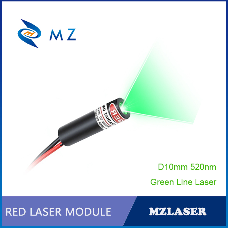 โมดูลไดโอดเลเซอร์เส้นสีเขียวขน - Industrial Laser Line Module บทวิจารณ์และราคา
