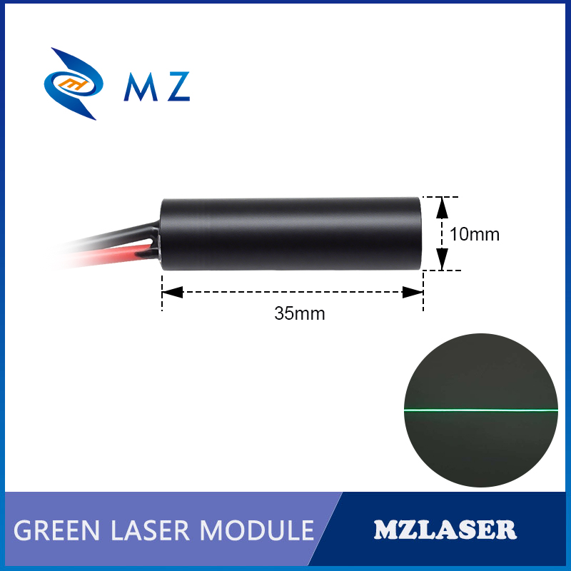 โมดูลไดโอดเลเซอร์เส้นสีเขียวขน - Industrial Laser Line Module บทวิจารณ์และราคา