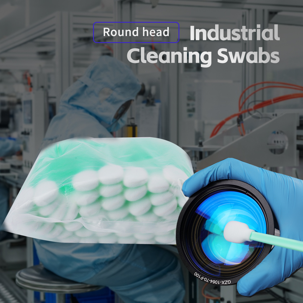 สำลีเช็ดทำความสะอาดอุตสาหกรรม  - Industrial Laser Cleaning บทวิจารณ์และราคา