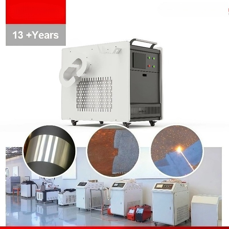 เครื่องทำความสะอาดด้วยเลเซอร์ไ - Industrial Laser Cleaning บทวิจารณ์และราคา
