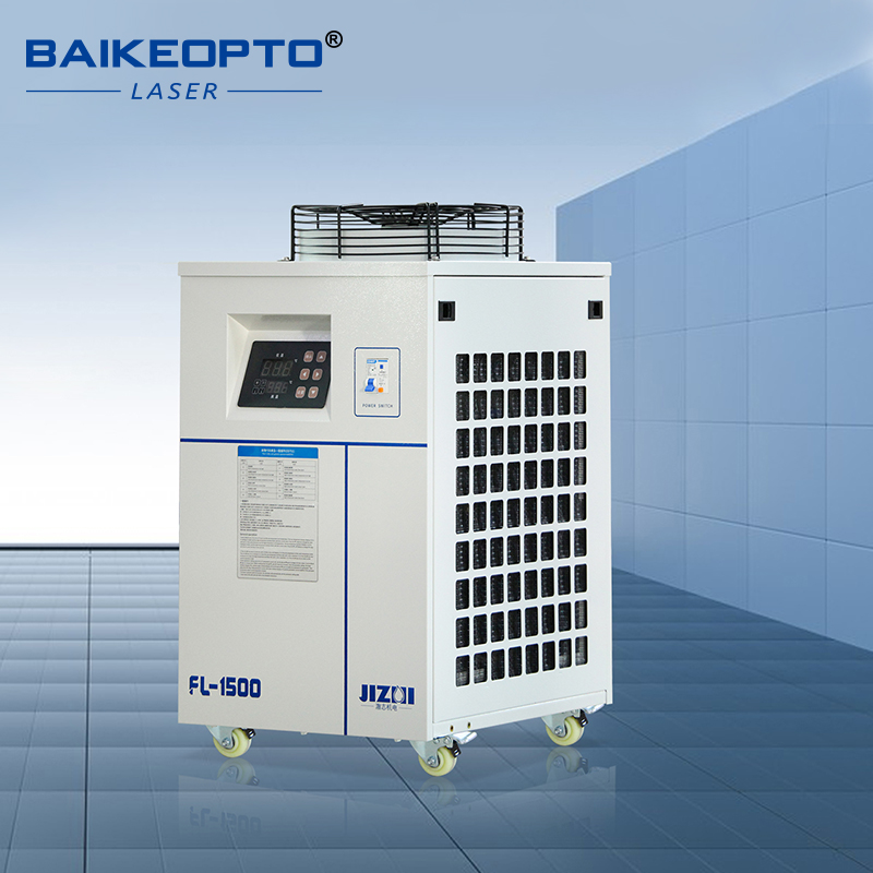 FL-1500 เครื่องทำน้ำเย็นอุตสาห - Laser Chiller Water Cooler บทวิจารณ์และราคา