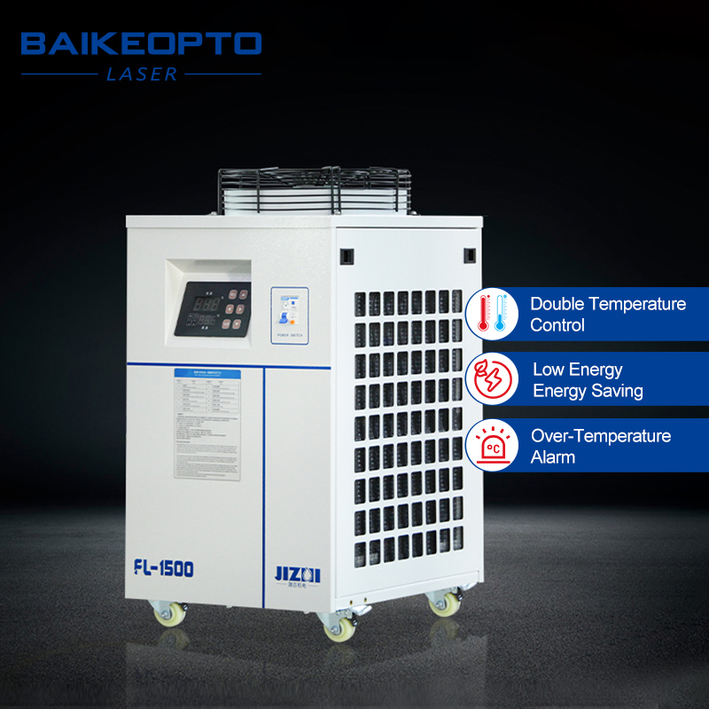 FL-1500 เครื่องทำน้ำเย็นอุตสาห - Laser Chiller Water Cooler บทวิจารณ์และราคา