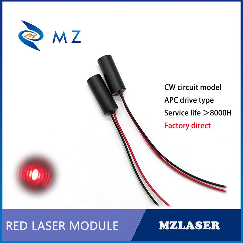 โมดูลเลเซอร์จุดแดงอุตสาหกรรม A - Industrial Applications Of Laser บทวิจารณ์และราคา